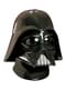 Helm Darth Vader Deluxe